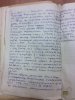 Владимиров Георгий Андреевич. Архивно-следственное дело.