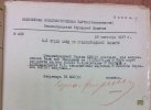 Александрович Сергей Владимирович