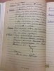 Александрович Сергей Владимирович