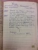 Александрович Сергей Владимирович