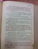 Александрович Сергей Владимирович