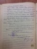 Александрович Сергей Владимирович