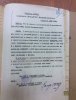 Александрович Сергей Владимирович