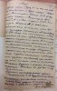 Александрович Сергей Владимирович