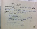 Александрович Сергей Владимирович