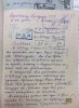 Александрович Сергей Владимирович