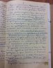 Александрович Сергей Владимирович