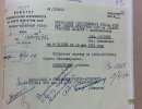 Александрович Сергей Владимирович