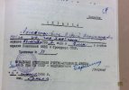 Александрович Сергей Владимирович