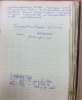 Александрович Сергей Владимирович