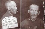Абрамов Петр Яковлевич