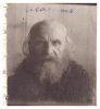 Агафонов Василий Васильевич