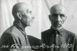 Абаимов Дмитрий Дмитриевич