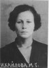 Михайлова-Павлова Мария Георгиевна