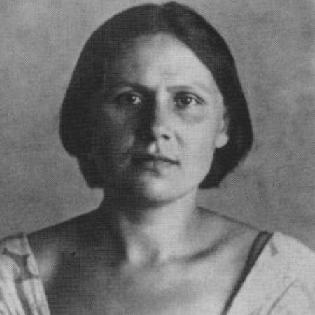 Софави-Васильева Елена Александровна