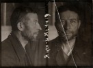Яцен Игнатий Михайлович