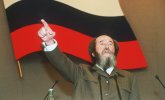 Солженицын Александр Исаевич