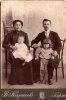 Шаблова Виктория Эдуардовна