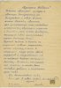 Поздравление к Пасхе. 05.04.1953. Речлаг, ОЛП Заполярный(Коми АССР). Написано политзаключенной К.М. Александровой, адресовано солагернице Е.В. Марковой (урожд. Ивановой).