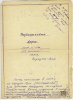 М.Н. Маньковская. "Первомайский марш". Нотная рукопись. 1953, ОЛП "Заполярный" Речлага (пос. Воркута-Вом, Коми АССР). Музыка марша и слова написаны политзаключенной Маргаритой Николаевной Маньковской (1910-?) к первомайскому концерту в Доме младенца Речлага. М.Н. Маньковская в 1930-е окончила Харьковскую консерваторию. В октябре 1943 была приговорена к 15 годам каторжных работ. С 1951 находилась в Речлаге, работала музыкальным руководителем самодеятельности в Доме младенца (так наз. "мамском" лагере). Здесь же содержалась рожденная ею в лагере дочь Муза. Согласно дарственной надписи на титульном листе, ноты были "украдены" солагерницей М.Н. Маньковской - Анной Витальевной Ивио (по прозвищу "Крокодил") и подарены их общей подруге и солагернице - Елене Владимировне Марковой (урожд. Ивановой; род. 1923), которая также с 1951 работала в Доме младенца ОЛП "Заполярный". После возвращения Е.М. Марковой из Воркуты в Москву в 1960 ноты хранились в ее архиве.