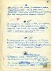 Загряжский Андрей Анатольевич