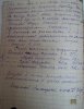 Петухов Федор Сергеевич