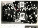 Ифлянд Михаил Львович