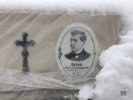 Лузин Павел Александрович