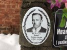 Шлегель Эрнст Венцелович