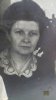 Браун Алиция Ивановна (Иогановна)