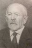 Григорович Алексей Николаевич
