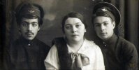 Трейвас Александра Борисовна