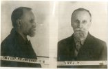 Фото Станислава Козловского после ареста