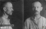 Ахонин Андрей Данилович