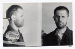 Бабенко Анатолий Иванович