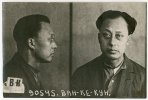 Ван-Кэ-Кун