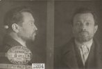 Серегин Григорий Иванович
