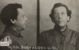 Войткевич Франц Францевич