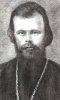 Алмазов П.А. (С картины А. Ф. Александрова)