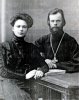 Алмазов П.А. с супругой. Нач. 1900-х