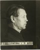 Денискин Степан Павлович
