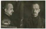 Дергачев Сигизмунд Станиславович