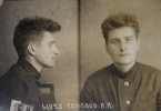 Соколов Николай Иванович