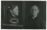 Жильцова Ольга Егоровна