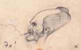 Шарж на А. О. Гавронского. Автор Б. Старчиков. 1948