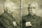 Снесарев Андрей Евгеньевич