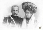 Супруги Снесаревы. 1904 год.