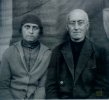 Супруги Лосевы на Беломорканале.