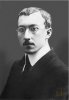 Алексей Лосев, 1915