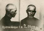 Калашников Семен Артемьевич